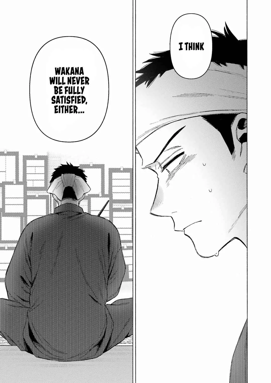 Sono Bisque Doll wa Koi o Suru Chapter 94 – Page 17