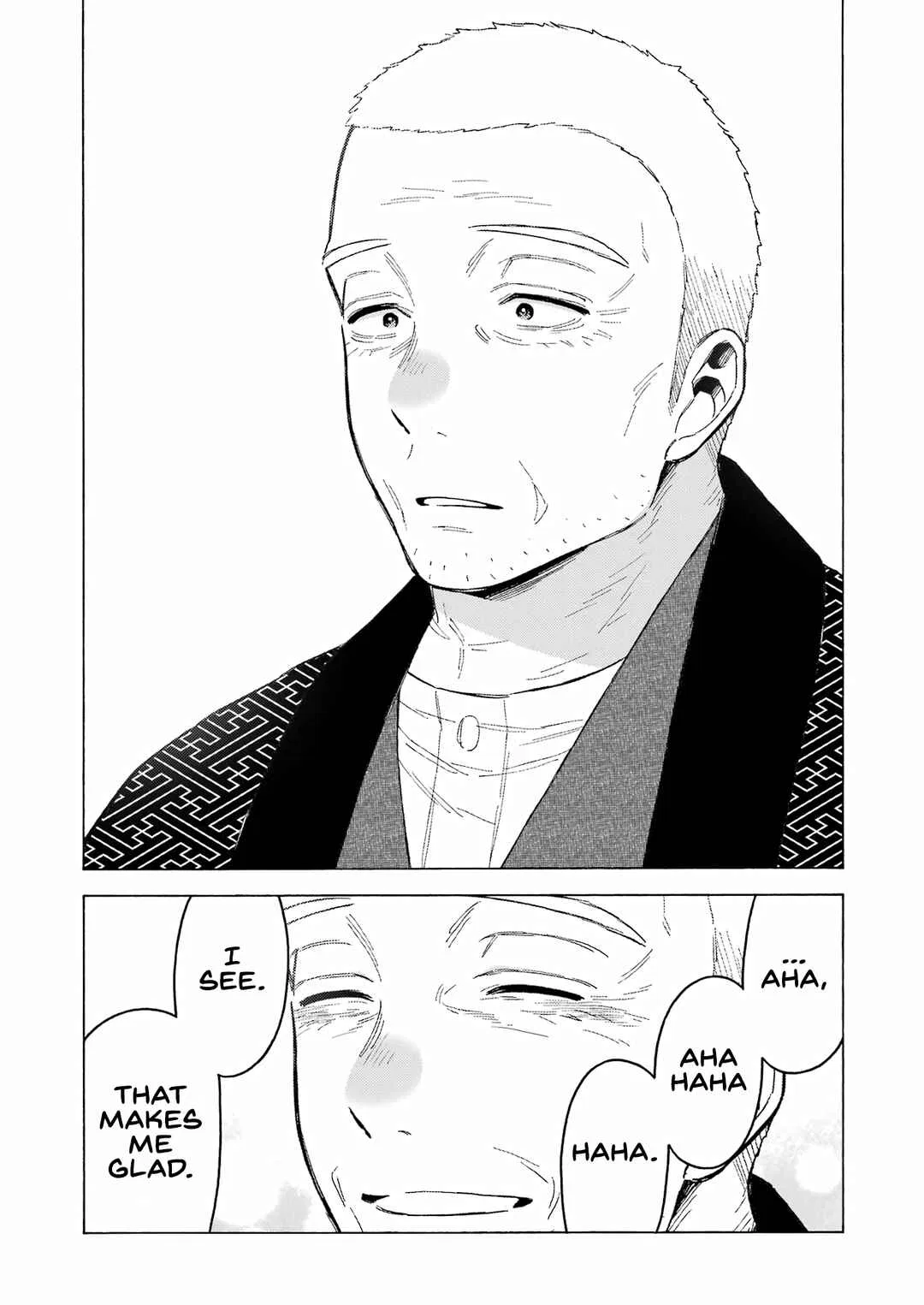 Sono Bisque Doll wa Koi o Suru Chapter 94 – Page 21