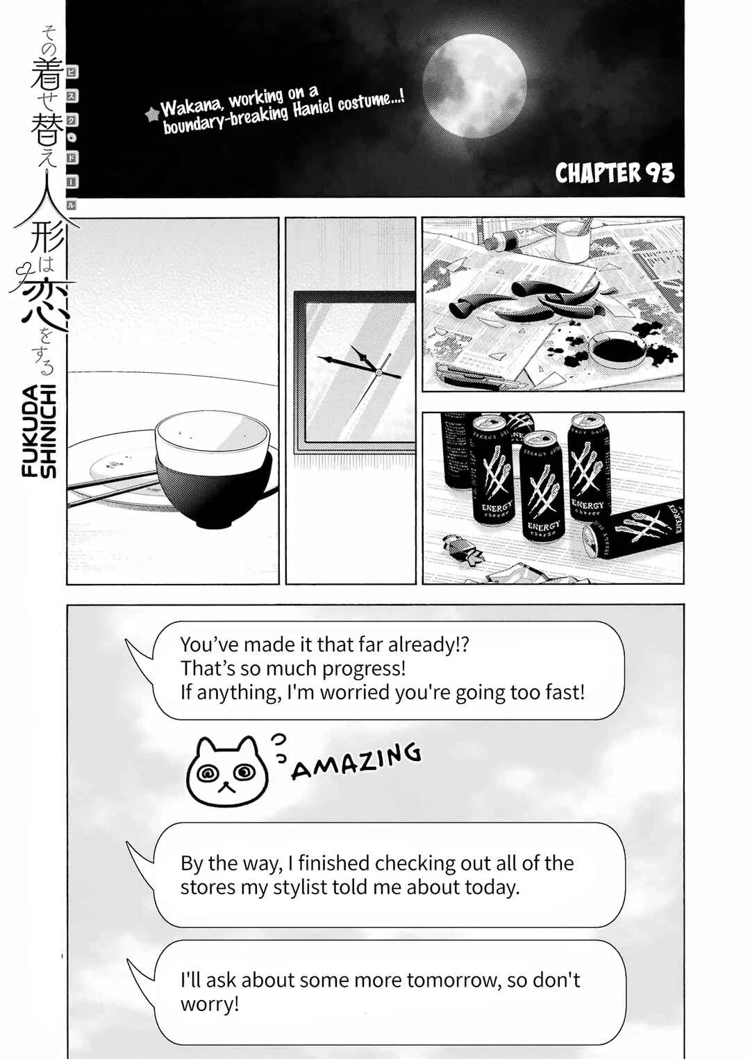 Sono Bisque Doll wa Koi o Suru Chapter 93 – Page 1