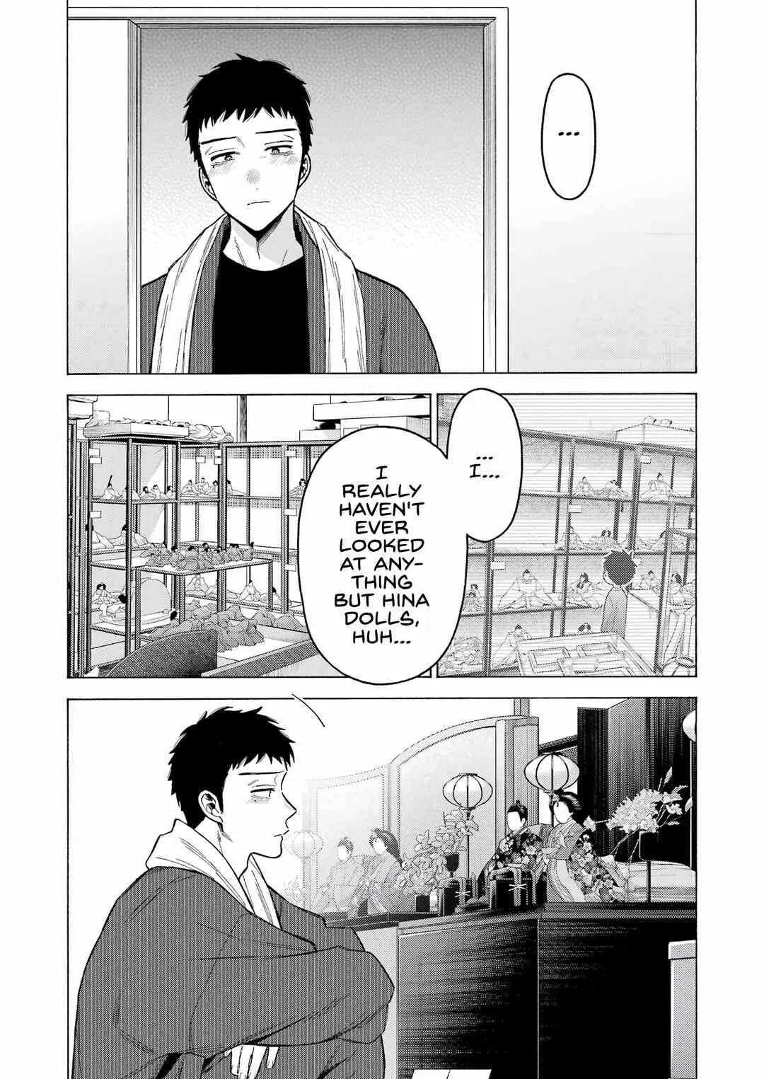 Sono Bisque Doll wa Koi o Suru Chapter 93 – Page 12