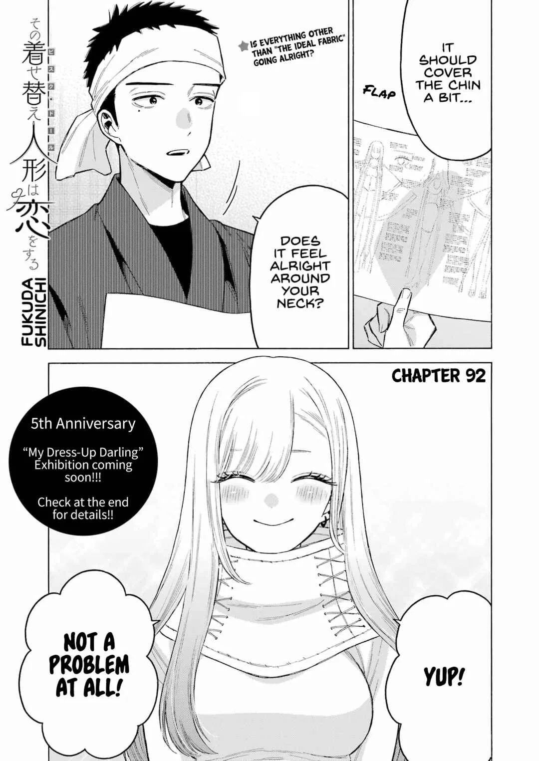 Sono Bisque Doll wa Koi o Suru Chapter 92 – Page 1