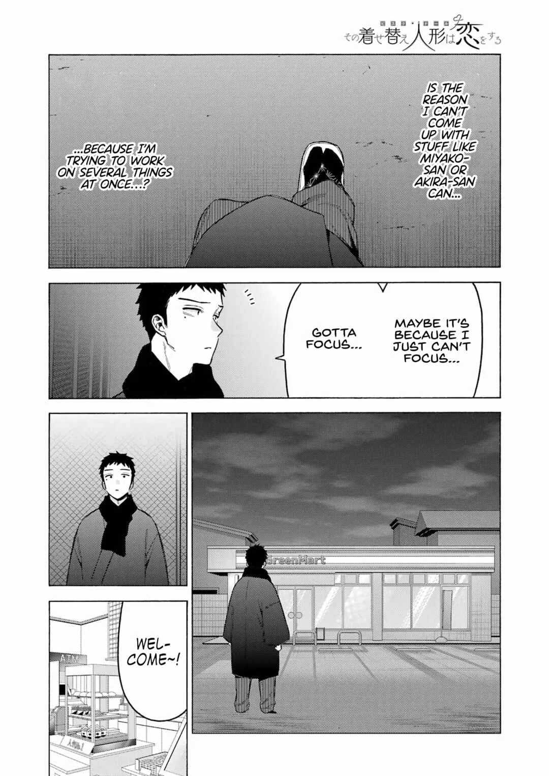 Sono Bisque Doll wa Koi o Suru Chapter 92 – Page 14