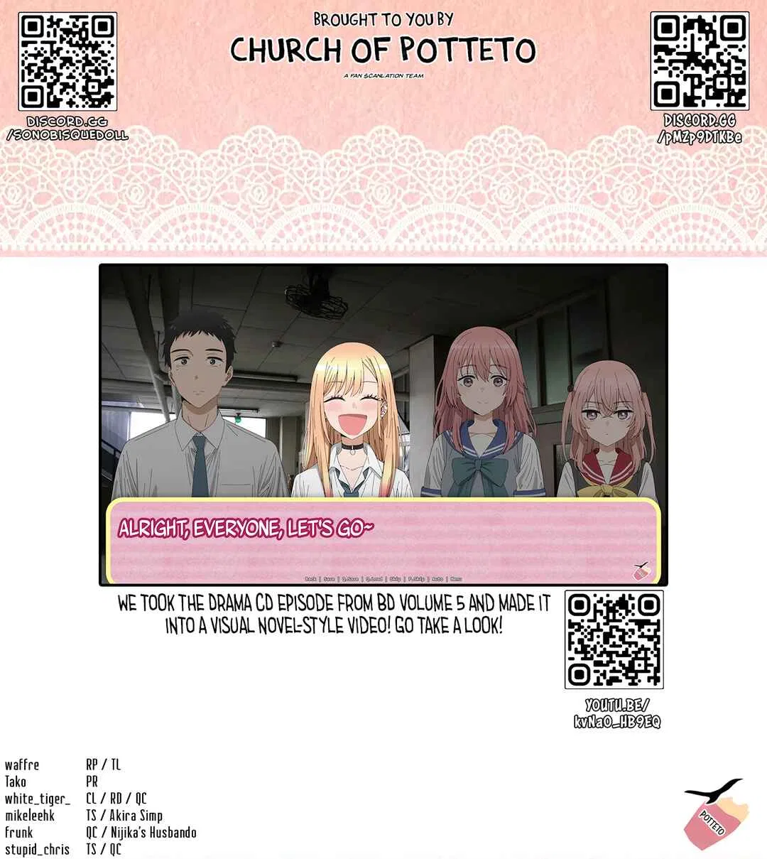 Sono Bisque Doll wa Koi o Suru Chapter 89 – Page 1