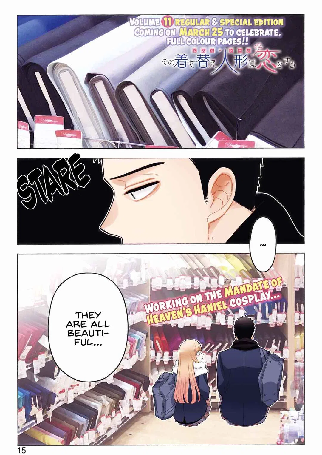 Sono Bisque Doll wa Koi o Suru Chapter 89 – Page 2