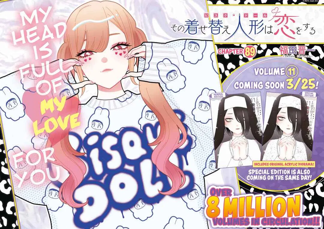 Sono Bisque Doll wa Koi o Suru Chapter 89 – Page 4
