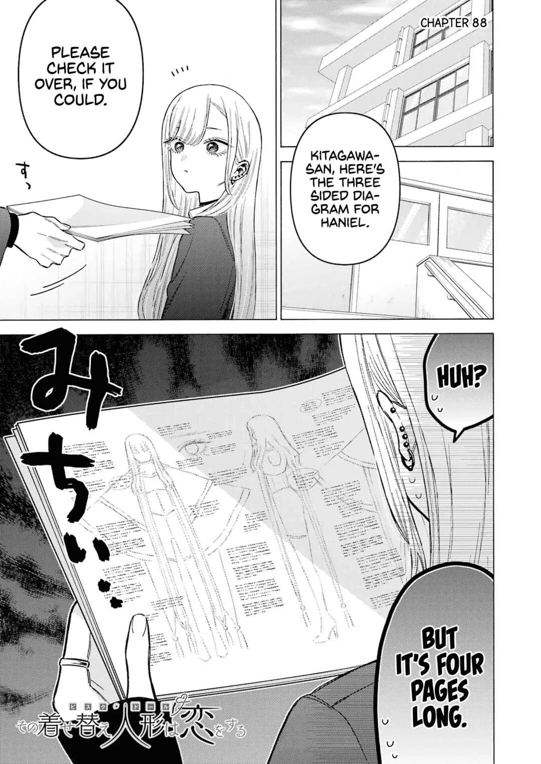 Sono Bisque Doll wa Koi o Suru Chapter 88 – Page 2