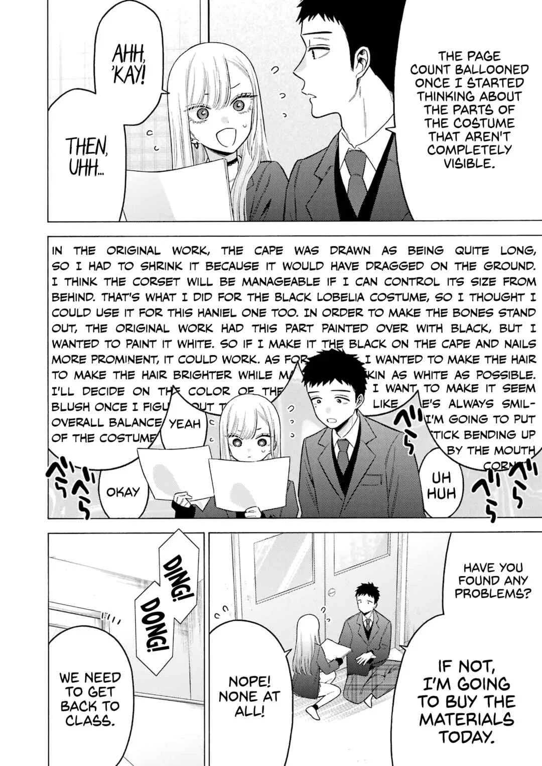 Sono Bisque Doll wa Koi o Suru Chapter 88 – Page 3