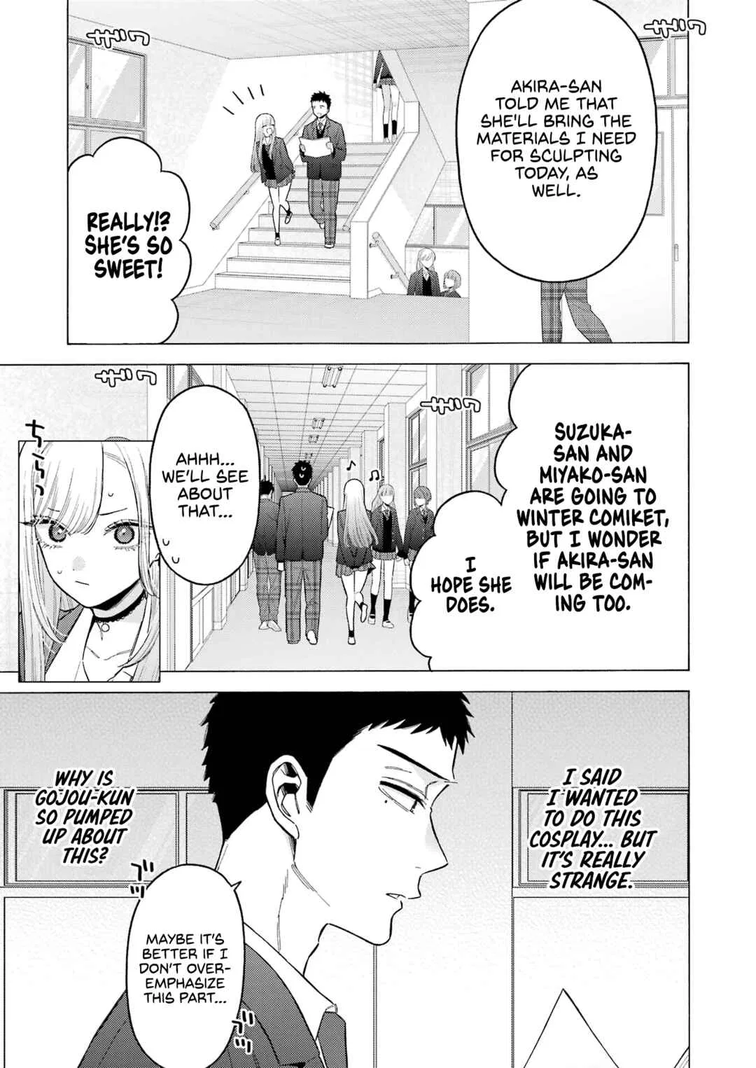 Sono Bisque Doll wa Koi o Suru Chapter 88 – Page 4