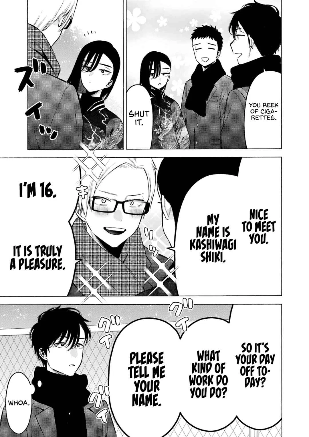 Sono Bisque Doll wa Koi o Suru Chapter 88 – Page 12