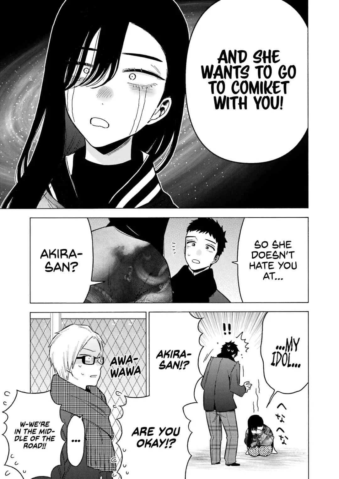 Sono Bisque Doll wa Koi o Suru Chapter 88 – Page 18