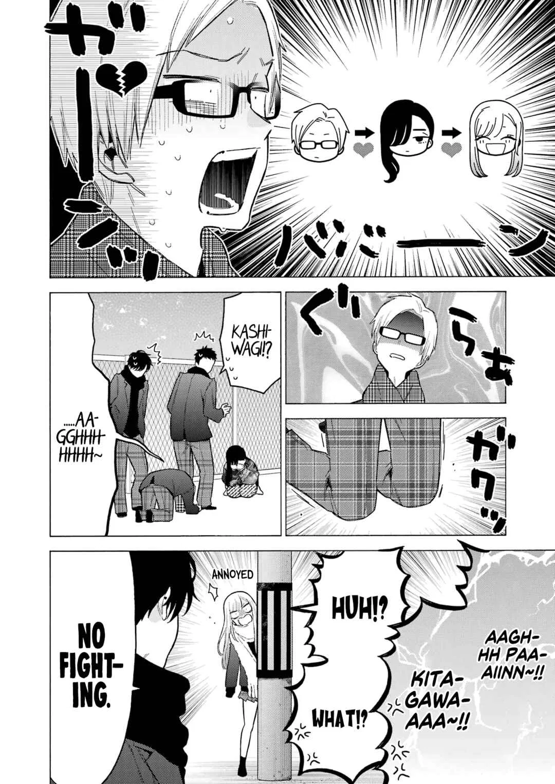 Sono Bisque Doll wa Koi o Suru Chapter 88 – Page 19