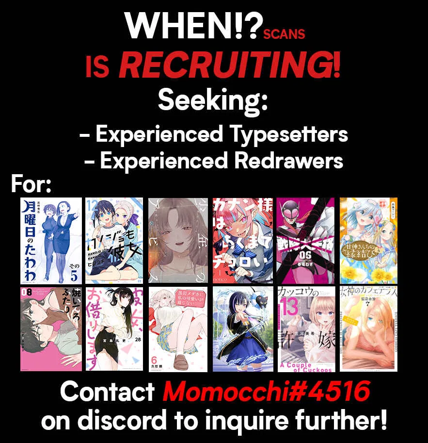 Sono Bisque Doll wa Koi o Suru Chapter 88 – Page 22