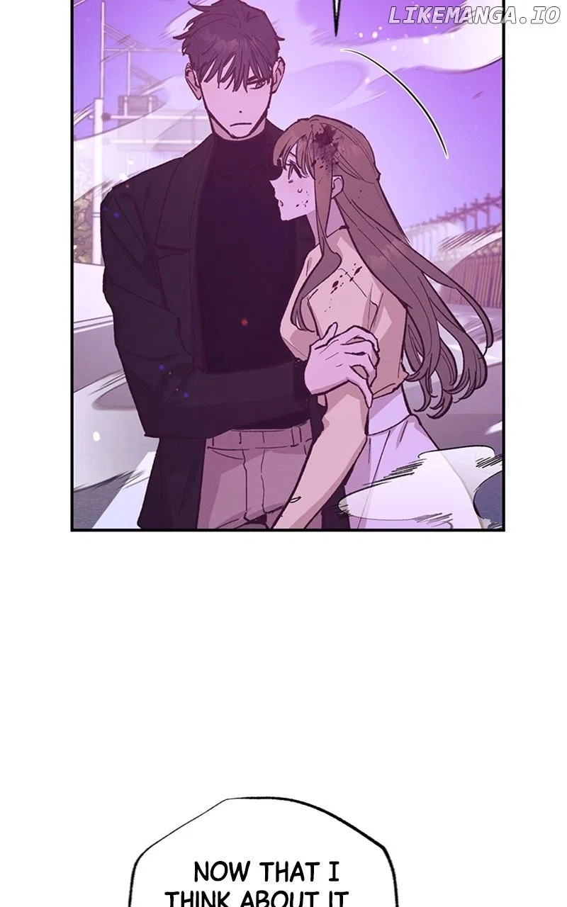 Onsaemiro Chapter 77 – Page 43