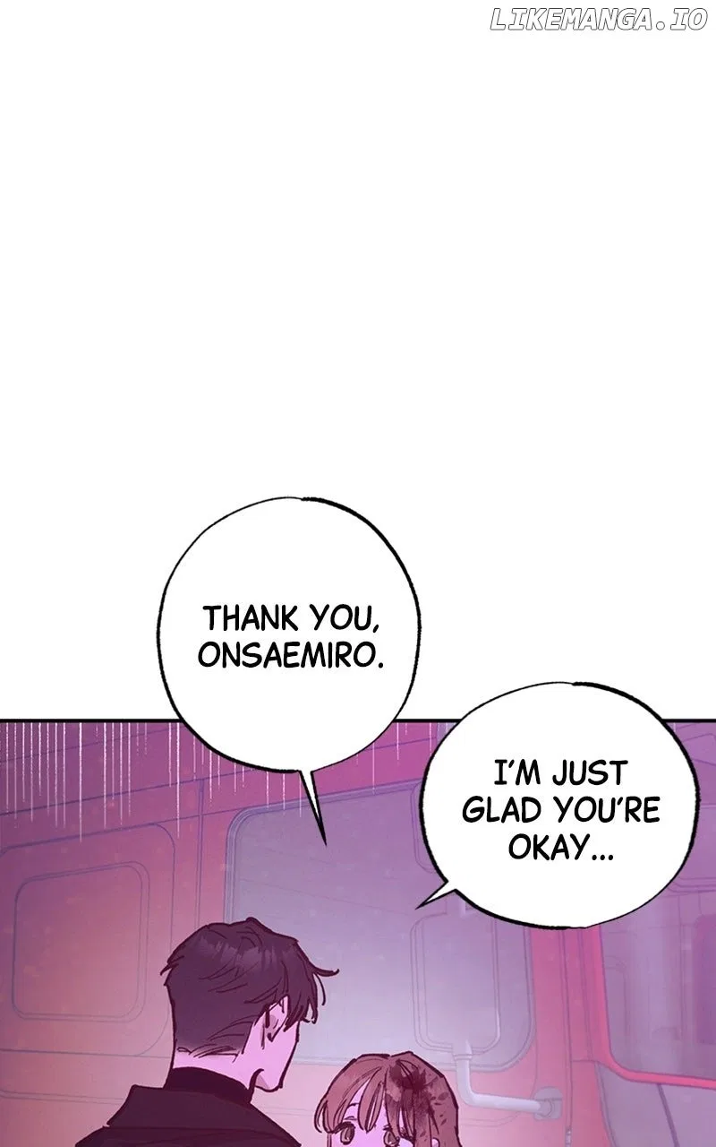 Onsaemiro Chapter 77 – Page 48