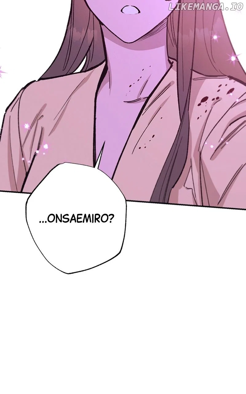 Onsaemiro Chapter 77 – Page 54