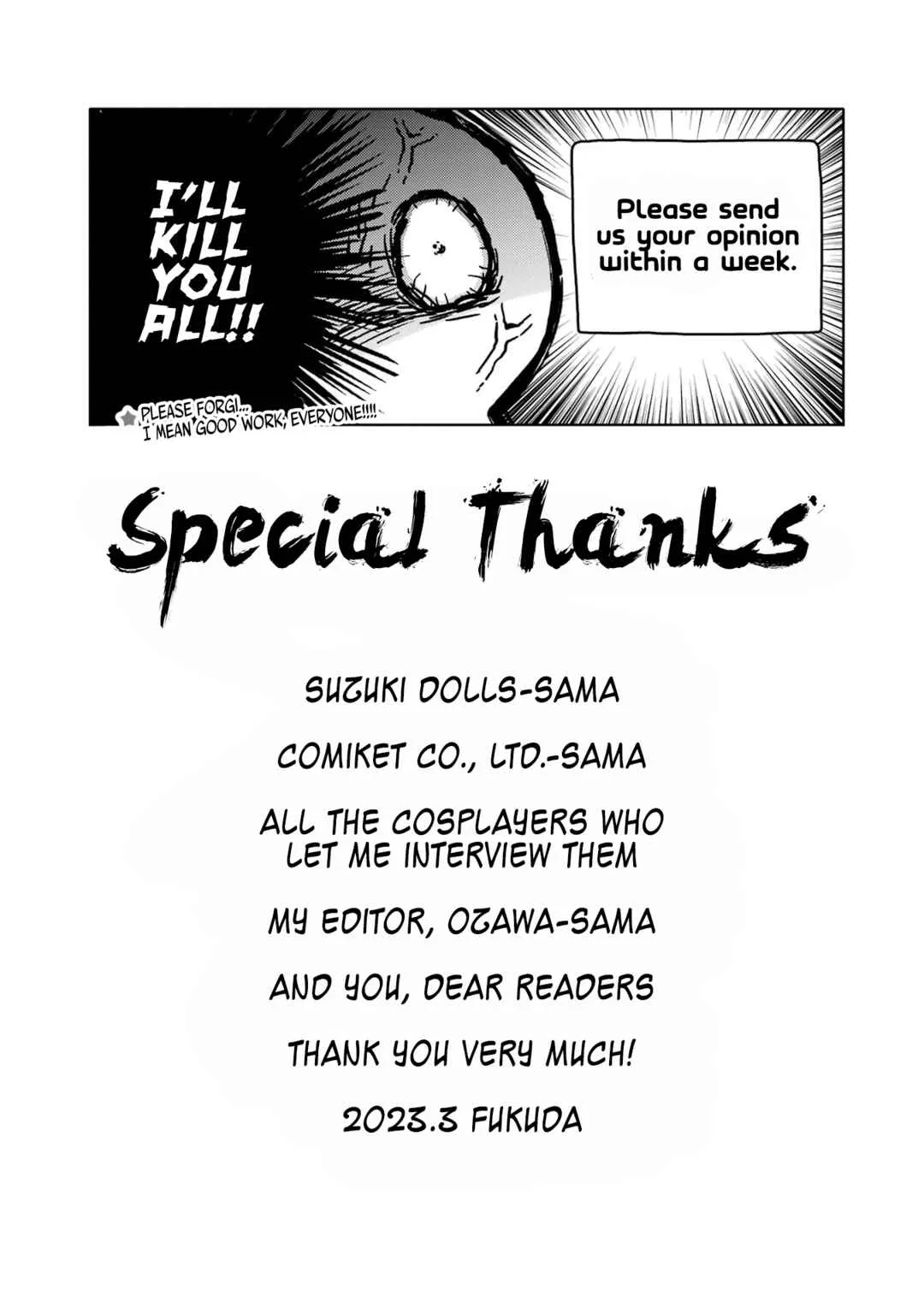 Sono Bisque Doll wa Koi o Suru Chapter 87 – Page 5