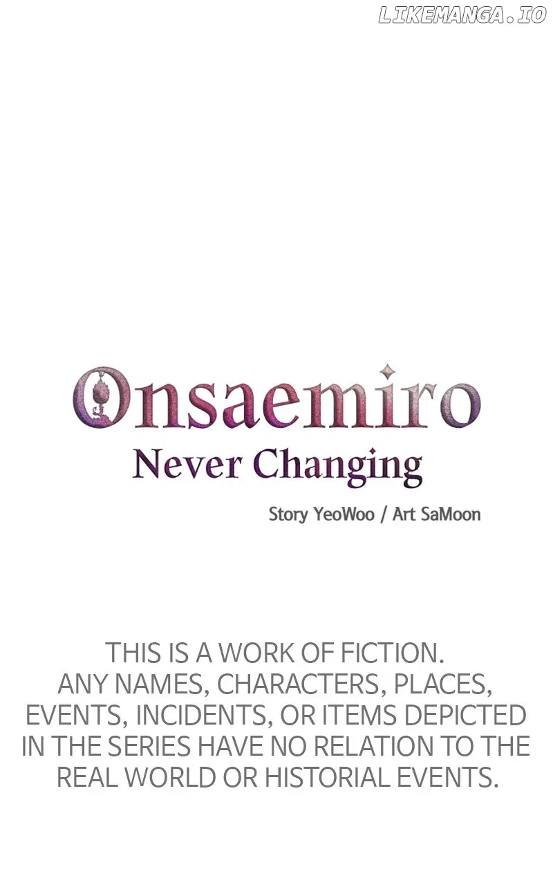 Onsaemiro Chapter 75 – Page 1