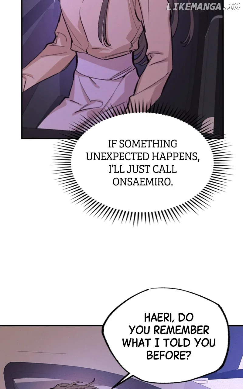 Onsaemiro Chapter 75 – Page 27