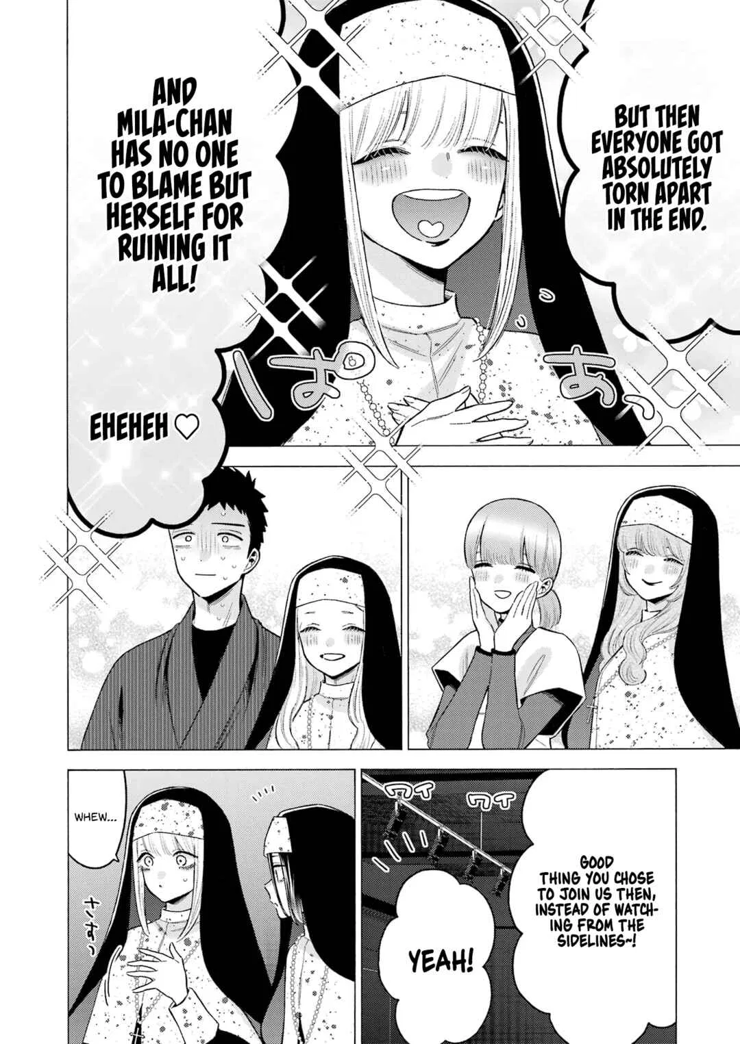 Sono Bisque Doll wa Koi o Suru Chapter 84 – Page 9