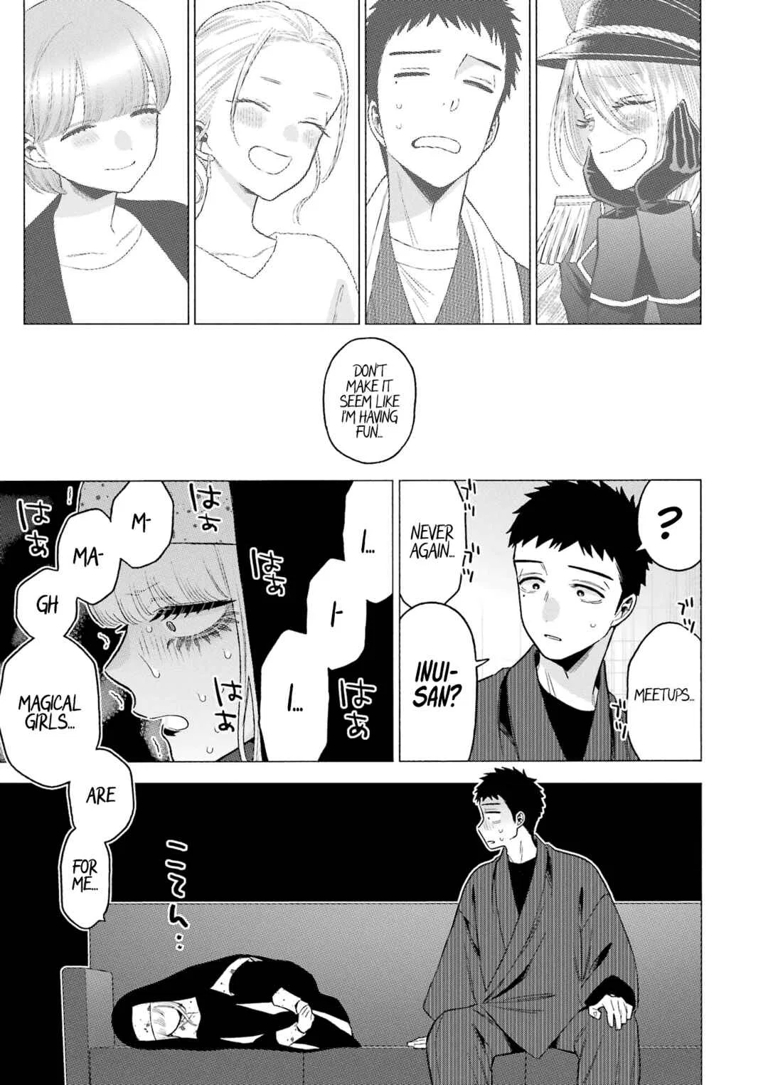 Sono Bisque Doll wa Koi o Suru Chapter 84 – Page 18