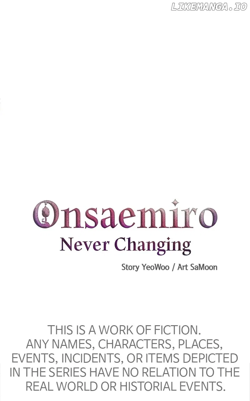 Onsaemiro Chapter 73 – Page 7