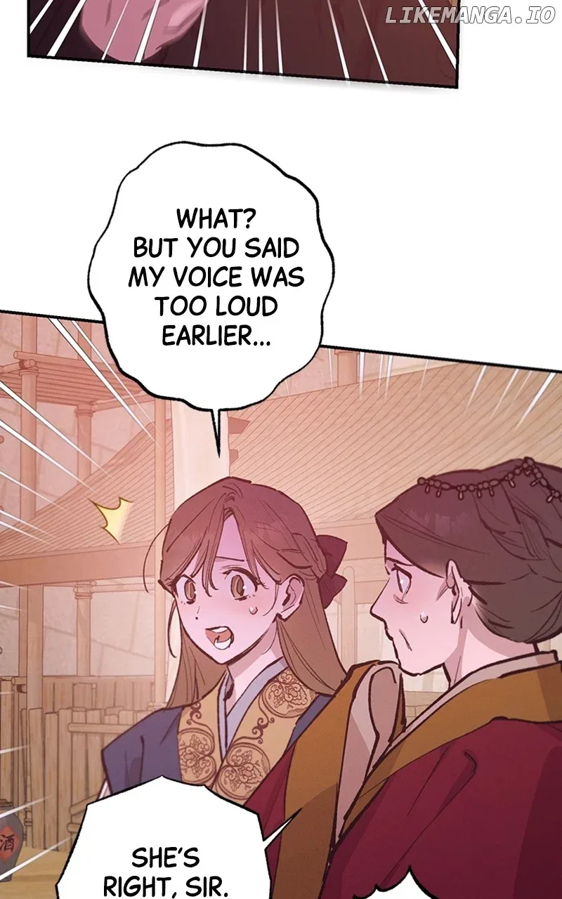 Onsaemiro Chapter 73 – Page 12