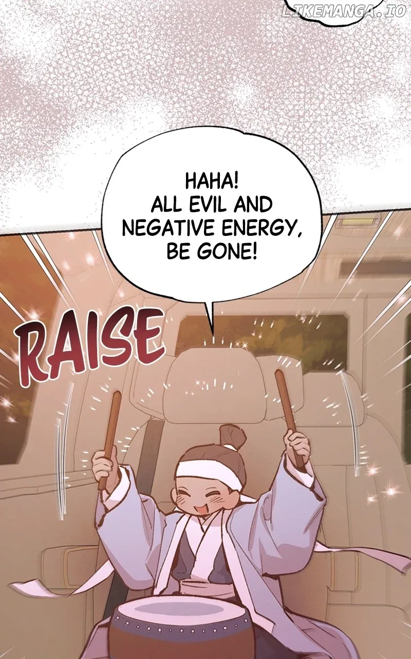 Onsaemiro Chapter 73 – Page 43