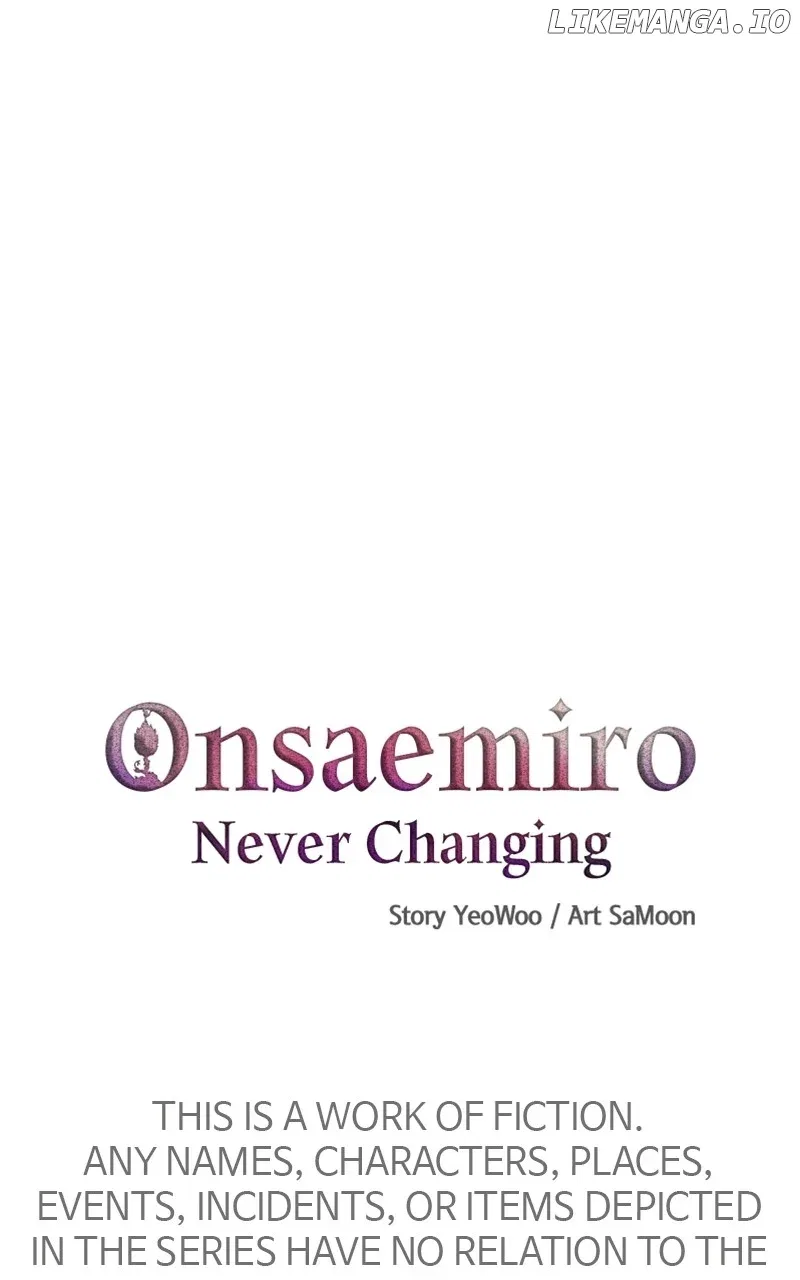 Onsaemiro Chapter 72 – Page 1
