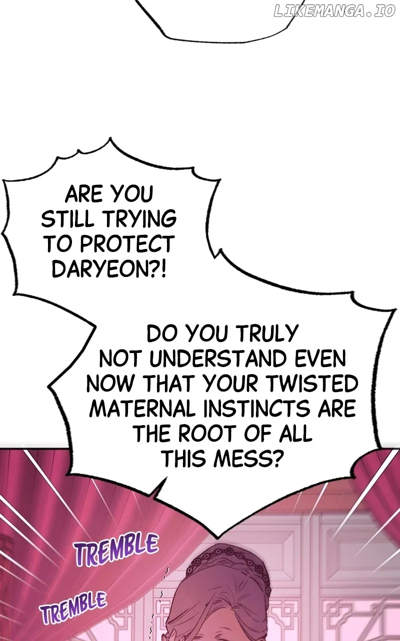 Onsaemiro Chapter 72 – Page 17