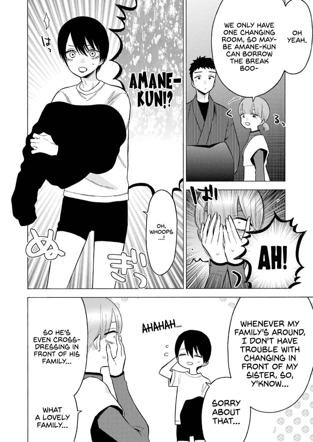 Sono Bisque Doll wa Koi o Suru Chapter 82 – Page 11