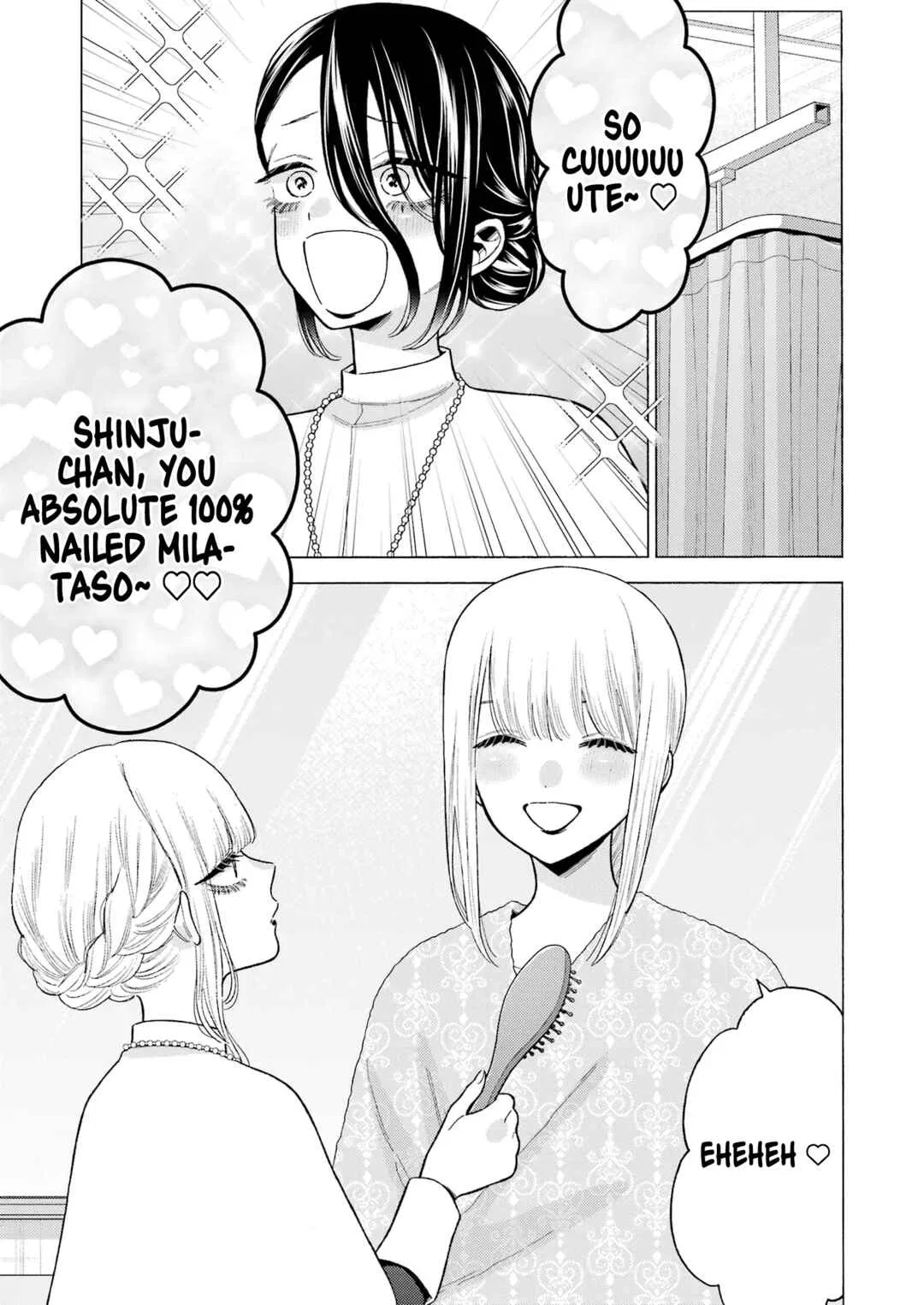 Sono Bisque Doll wa Koi o Suru Chapter 82 – Page 16