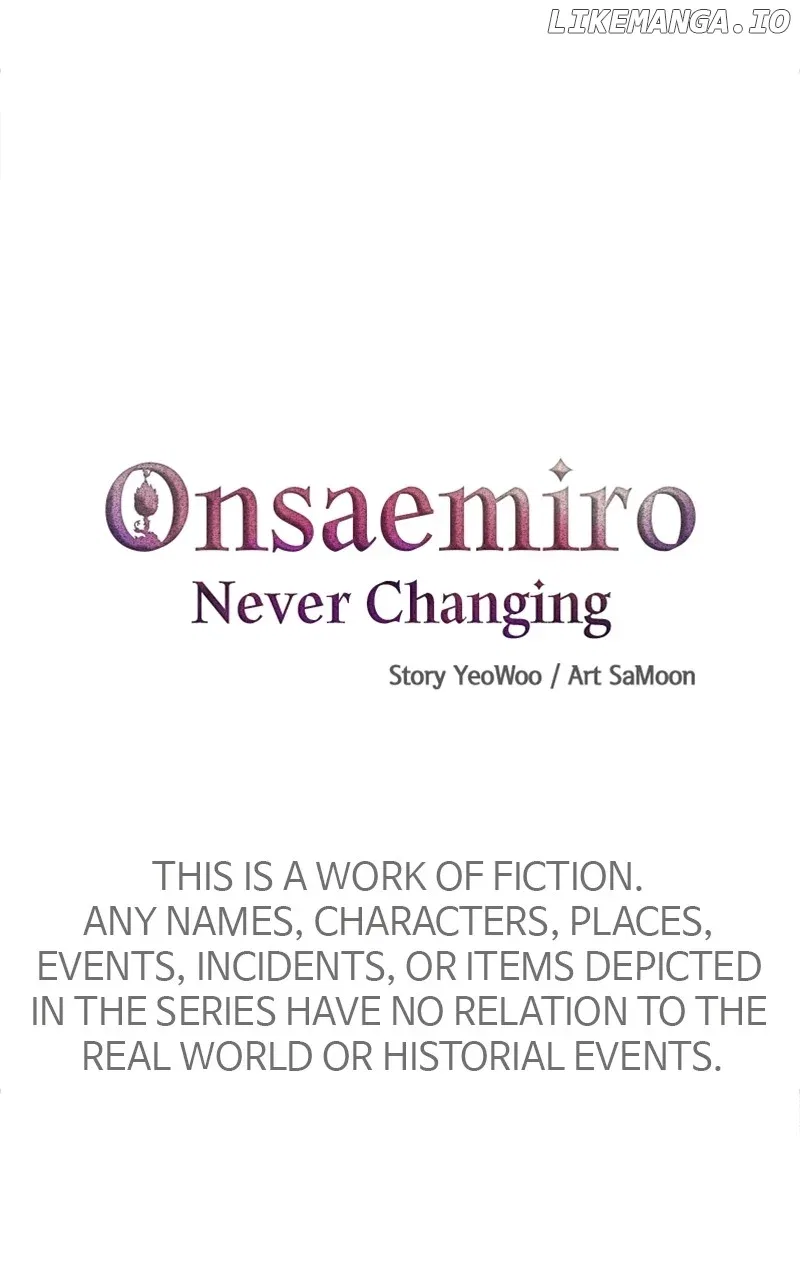 Onsaemiro Chapter 71 – Page 16