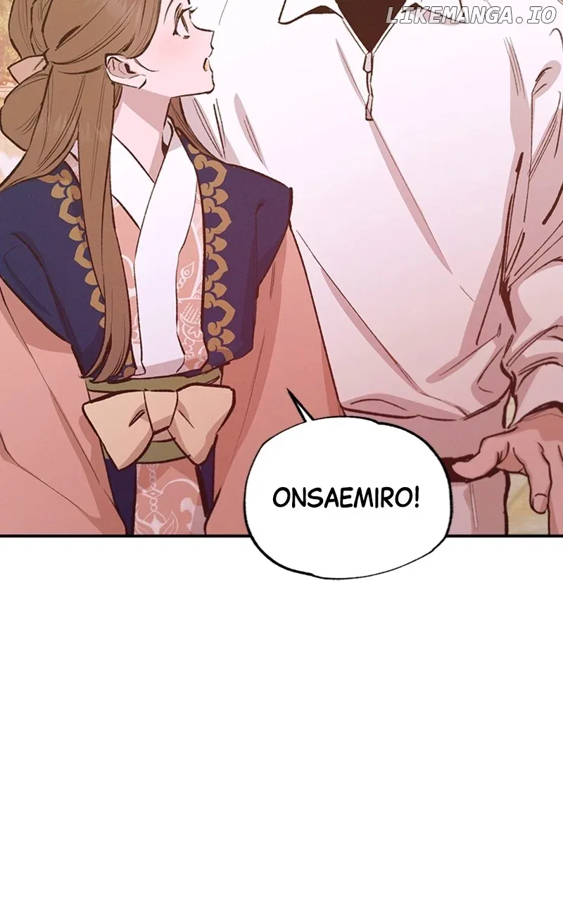 Onsaemiro Chapter 71 – Page 48