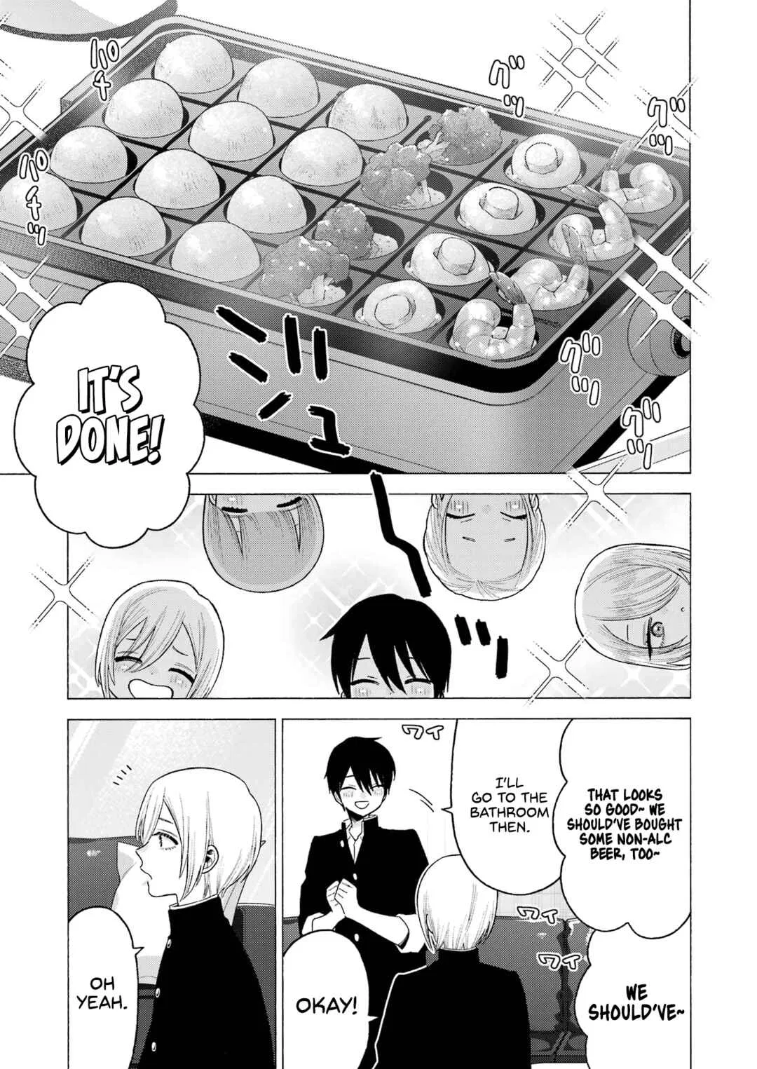 Sono Bisque Doll wa Koi o Suru Chapter 81 – Page 17