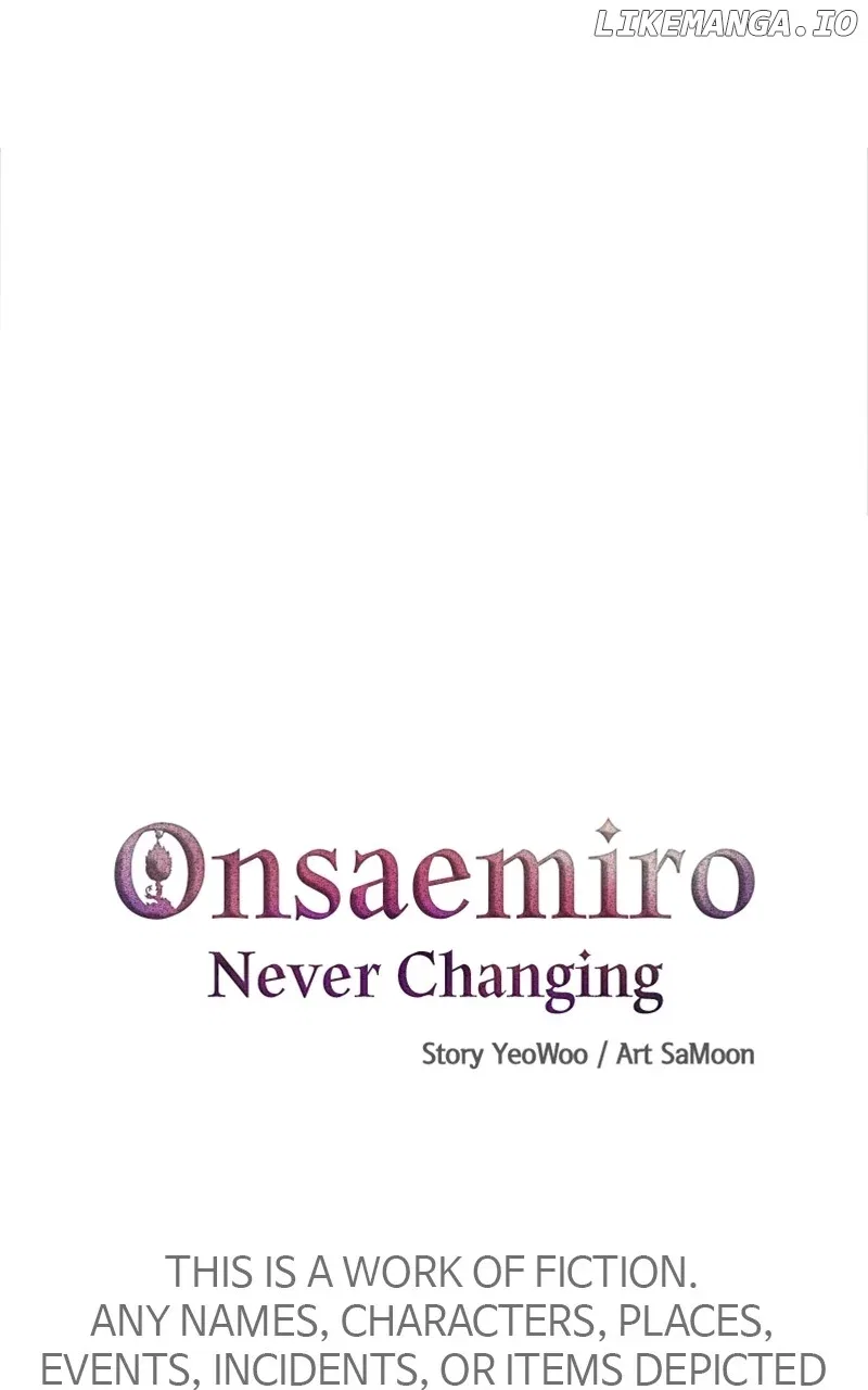 Onsaemiro Chapter 70 – Page 18
