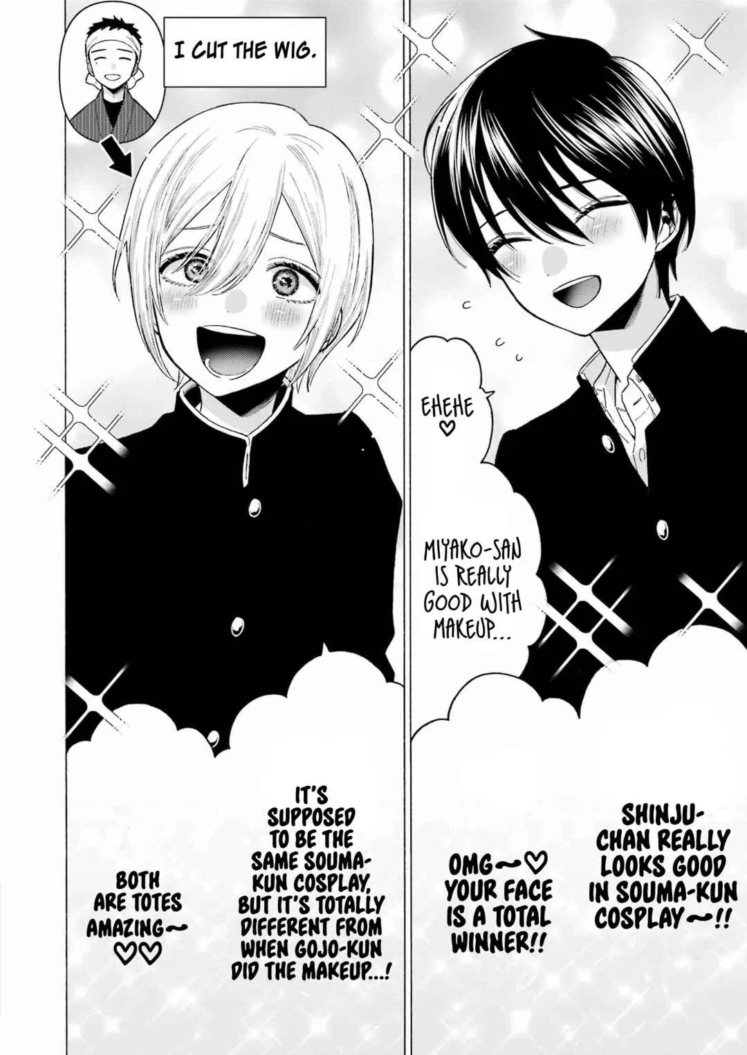 Sono Bisque Doll wa Koi o Suru Chapter 80 – Page 14