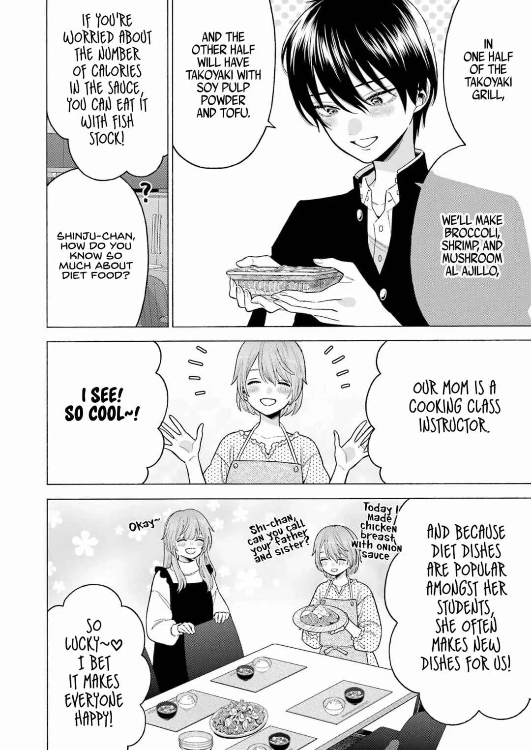 Sono Bisque Doll wa Koi o Suru Chapter 80 – Page 16