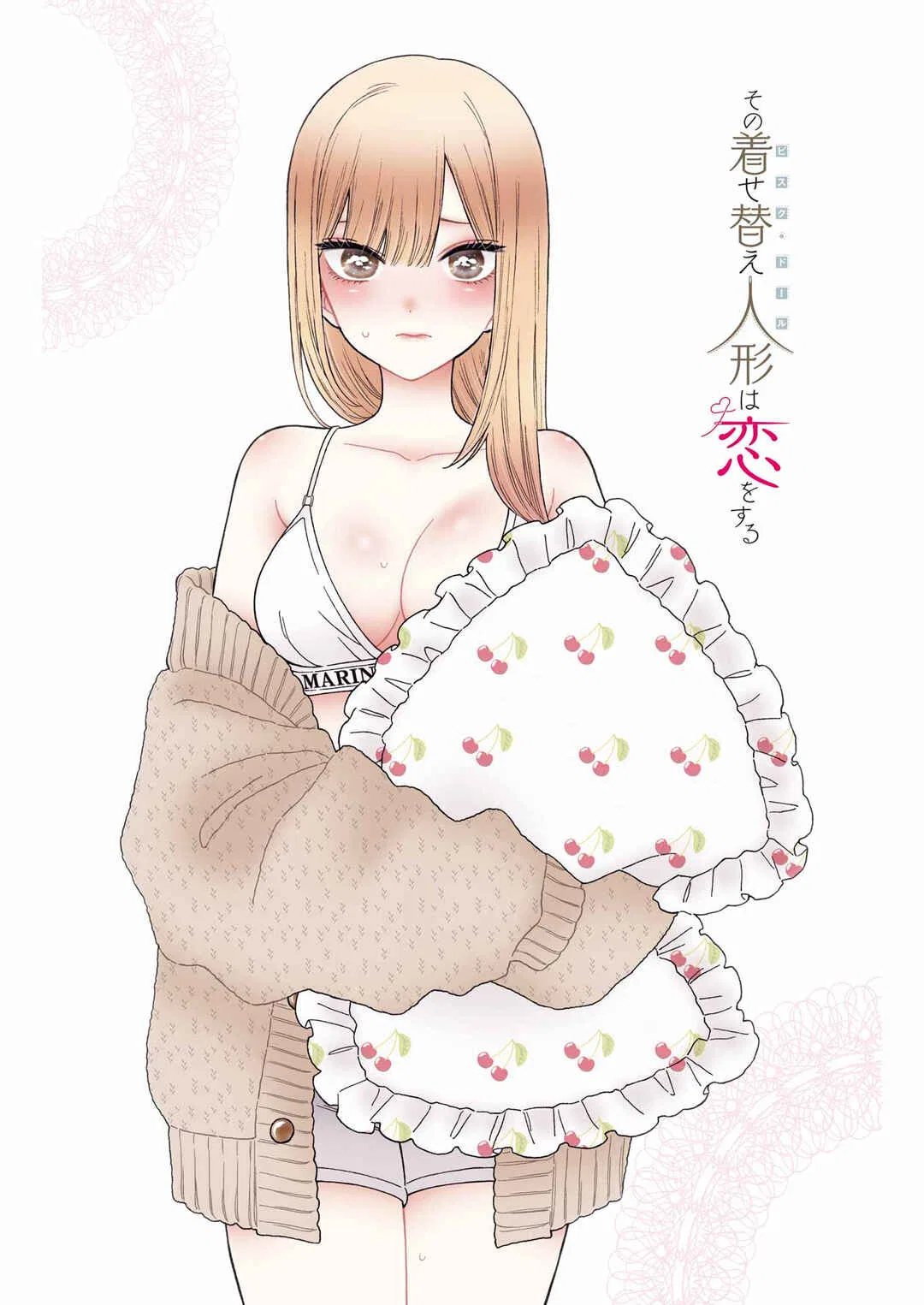 Sono Bisque Doll wa Koi o Suru Chapter 80 – Page 26