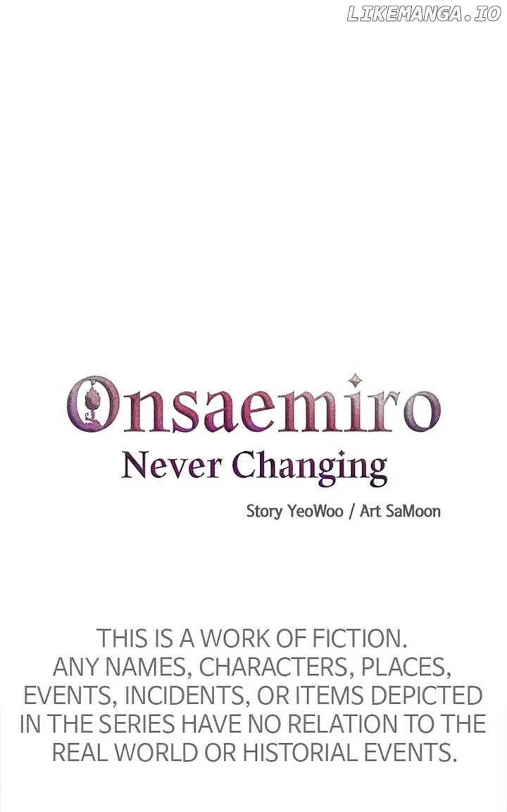 Onsaemiro Chapter 69 – Page 26