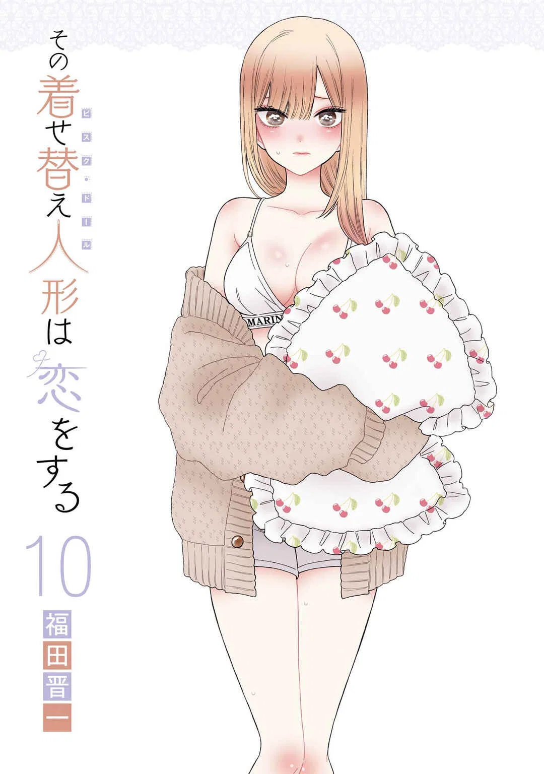 Sono Bisque Doll wa Koi o Suru Chapter 79 – Page 2