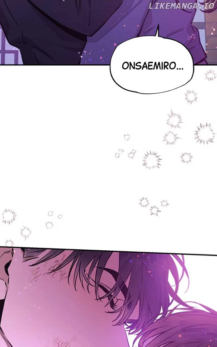 Onsaemiro Chapter 68 – Page 45