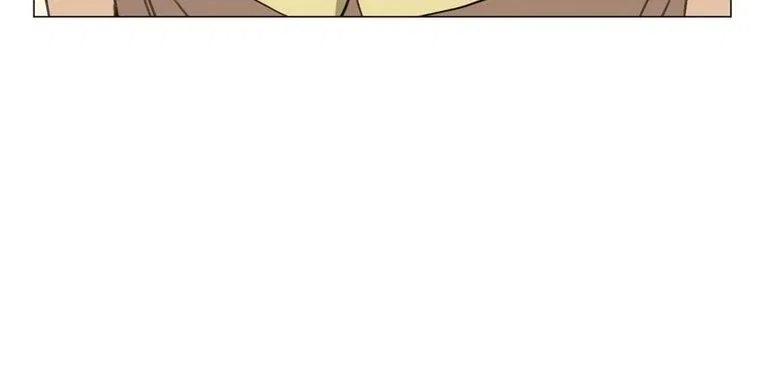 The Psycho Duke and I Chapter 74 – Page 15