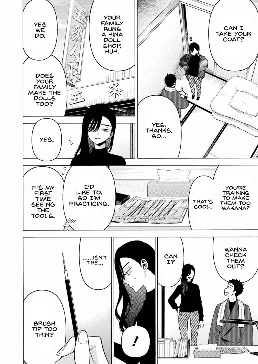 Sono Bisque Doll wa Koi o Suru Chapter 78 – Page 2