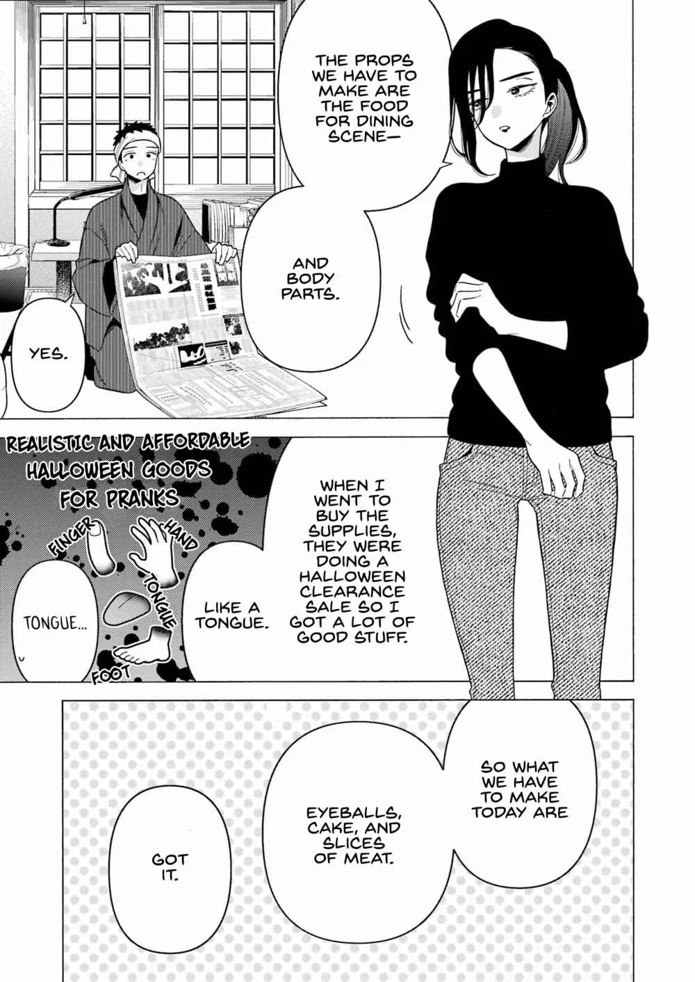 Sono Bisque Doll wa Koi o Suru Chapter 78 – Page 5