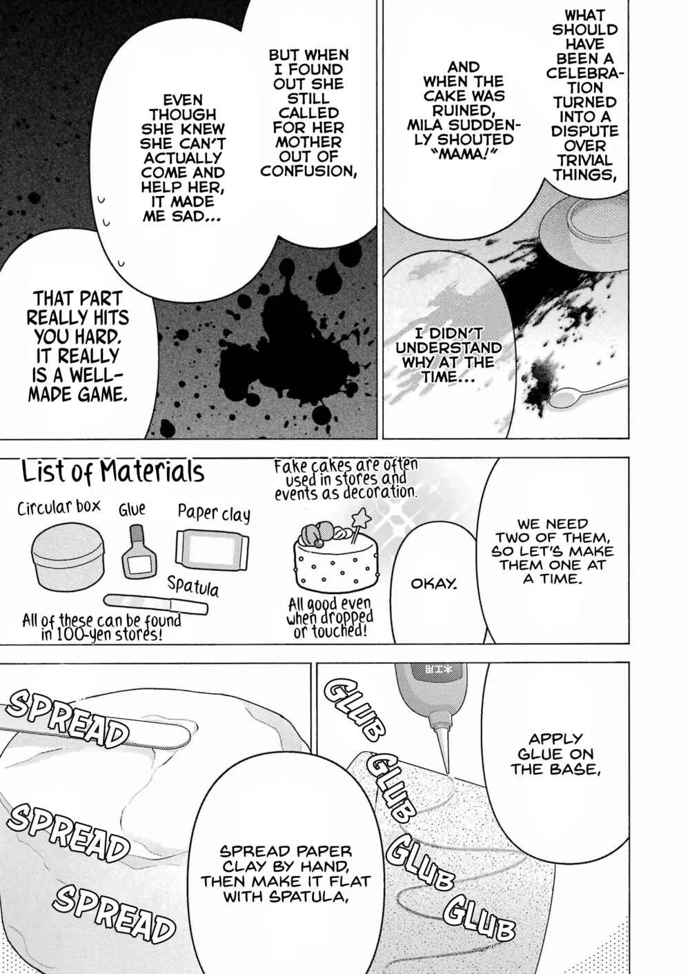 Sono Bisque Doll wa Koi o Suru Chapter 78 – Page 7