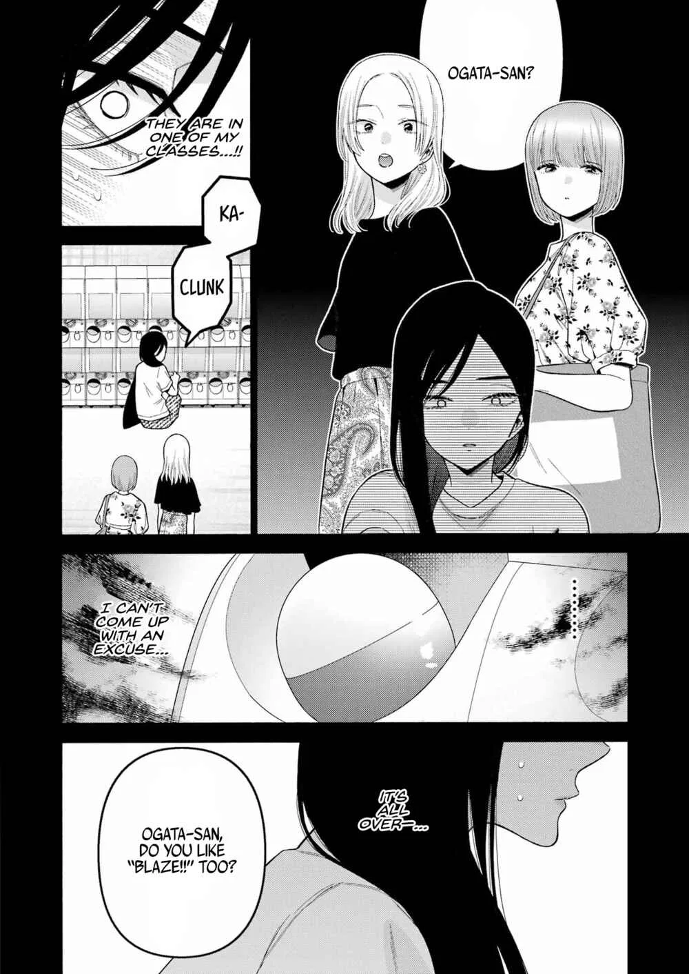 Sono Bisque Doll wa Koi o Suru Chapter 78 – Page 18
