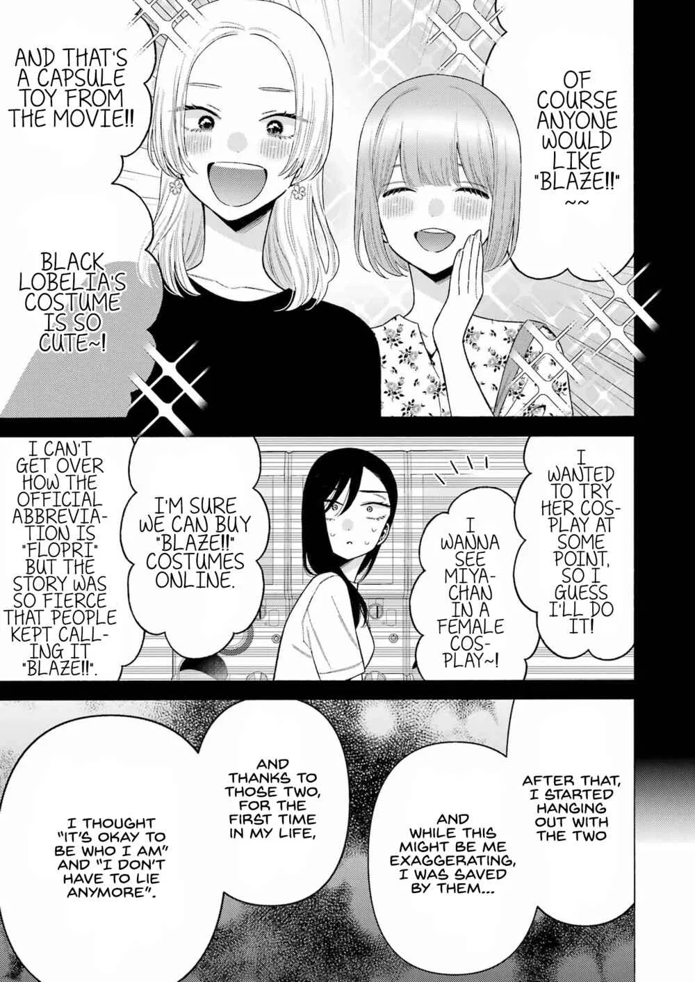 Sono Bisque Doll wa Koi o Suru Chapter 78 – Page 19