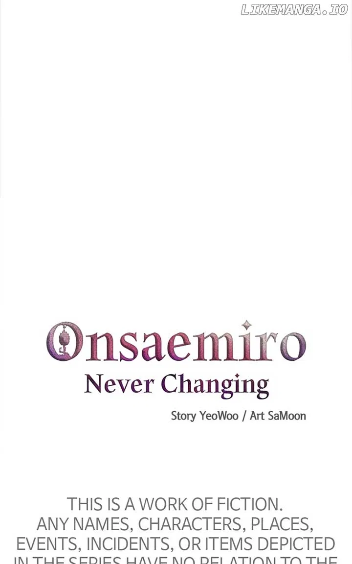Onsaemiro Chapter 67 – Page 7