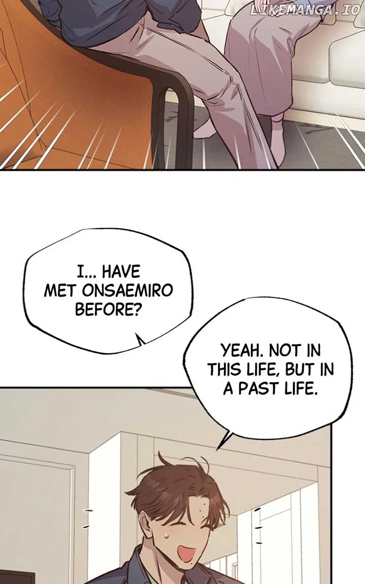Onsaemiro Chapter 67 – Page 34