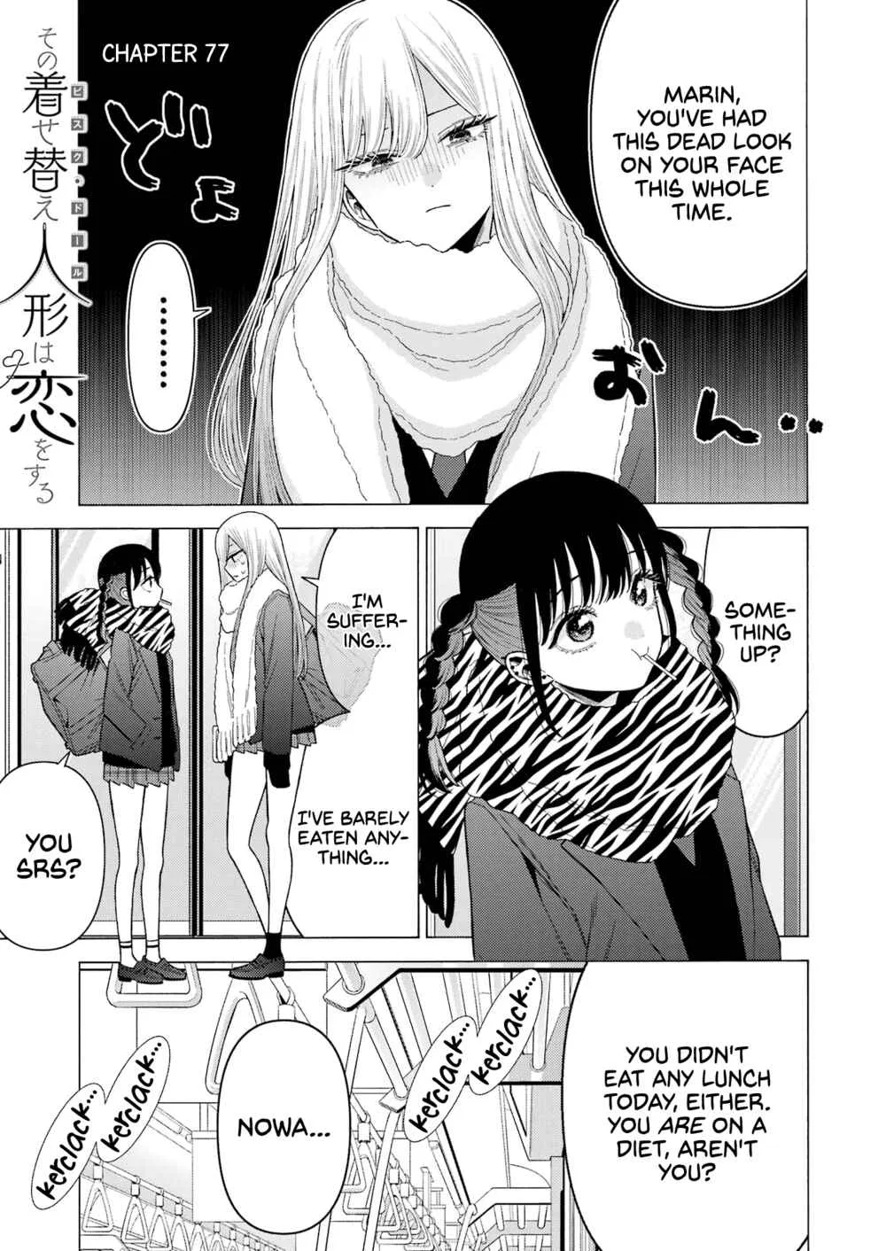 Sono Bisque Doll wa Koi o Suru Chapter 77 – Page 1